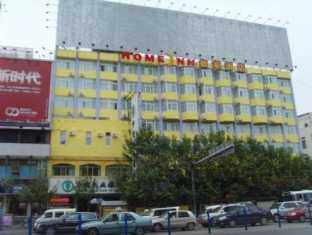 Home Inn Shuang Long Côn Minh Ngoại thất bức ảnh